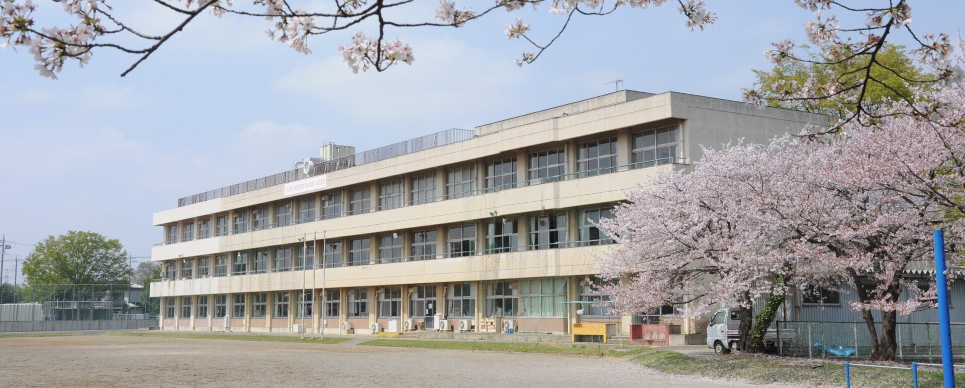 当時のメディア報道・掲載写真